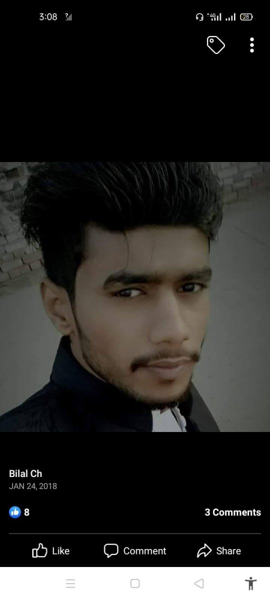 Foto BilalHusain